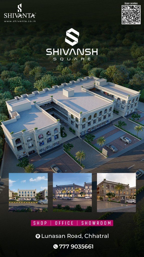 Shivansh Square