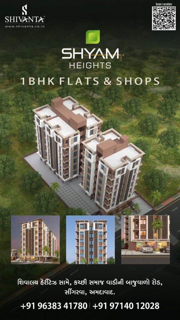 Shyam Heights